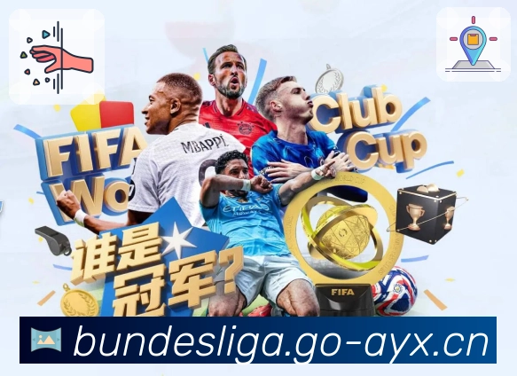 荣耀印记 信任之选