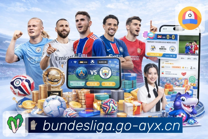 荣耀印记 信任之选